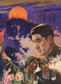 欧美一区1区三区3区公司